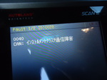DSC09993.JPG